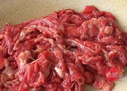 海带牛肉汤的做法图解3