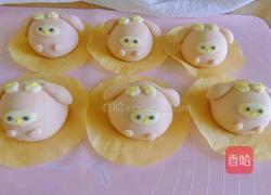 美乐蒂奶黄包的做法图解7