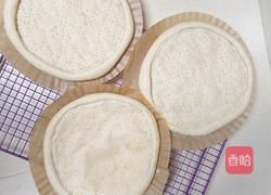 榴莲披萨的做法图解1