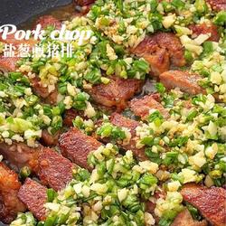 盐葱煎鸡排的做法[图]