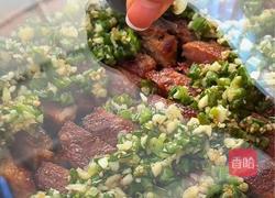 盐葱煎鸡排的做法图解6