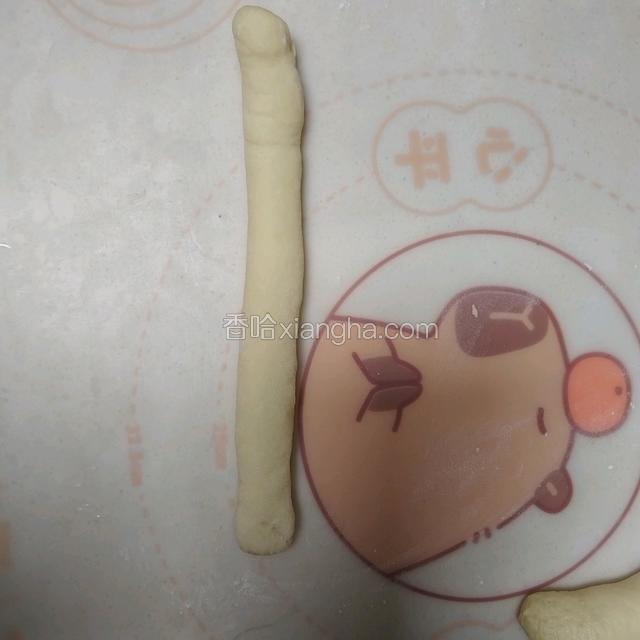 卷起来，把口收紧