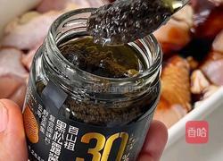 香煎葱油鸡的做法图解2