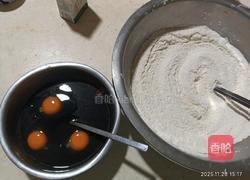 红糖蒸糕的做法图解2