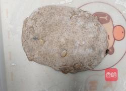 坚果全麦面包(波兰种)的做法图解12
