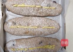 坚果全麦面包(波兰种)的做法图解19