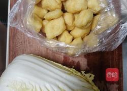 白菜炒豆泡的做法图解1