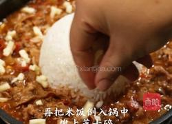 番茄芝士肥牛烩饭的做法图解6