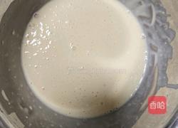 鲜奶提子吐司（2个450g吐司）牛奶液种的做法图解2