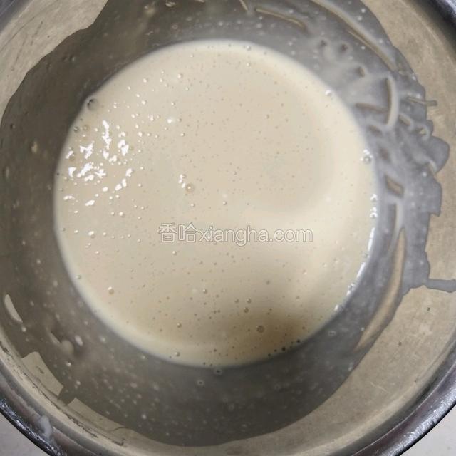 混合均匀，发酵至2倍大