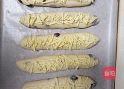 黄金芝士提子夹心面包条(牛奶液种)2个28方盘的量的做法图解16