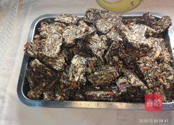 黑芝麻核桃红枣营养糕的做法图解5