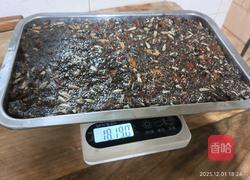 黑芝麻核桃红枣营养糕的做法图解4