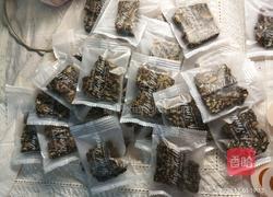 黑芝麻核桃红枣营养糕的做法图解6