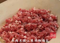 番茄肉酱烘蛋的做法图解1