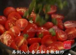 番茄肉酱烘蛋的做法图解5