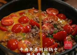 番茄肉酱烘蛋的做法图解6