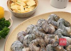 蒜香口蘑虾的做法图解1