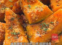 咸蛋黄蒜香烤南瓜的做法图解6