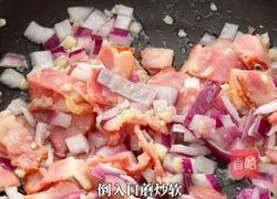 奶油培根意面的做法图解3