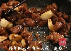 辣咖喱牛肉乌冬面的做法图解3
