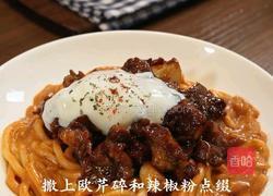 辣咖喱牛肉乌冬面的做法图解8
