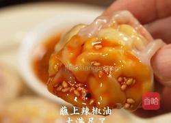 番茄鸡蛋蒸包的做法图解8