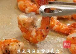 黑松露日式奶油炖菜的做法图解2