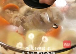 黑松露日式奶油炖菜的做法图解4