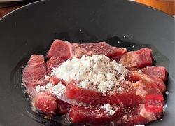 百山祖蒜香芦笋炒牛肉的做法图解2