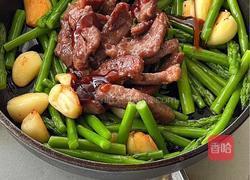 百山祖蒜香芦笋炒牛肉的做法图解6
