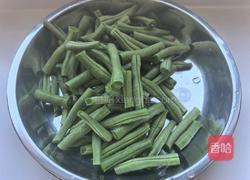 豆角茄子的做法圖解1
