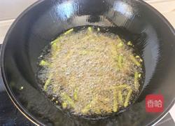 豆角茄子的做法图解5