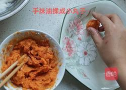 红薯山药饼的做法图解4