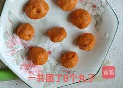 红薯山药饼的做法图解5