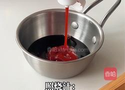 照烧芝土饭团的做法图解6