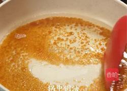 板栗炖排骨的做法图解2