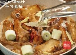 板栗炖排骨的做法图解3