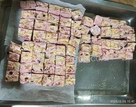 無(wú)糖雪花酥(木糖醇版）