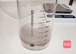 坚果全麦面包(波兰种)的做法图解1