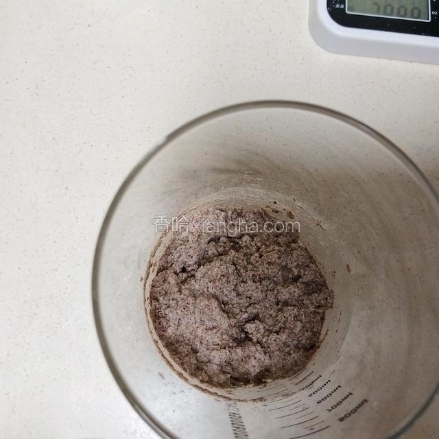 混合均匀的状态