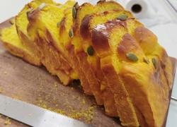 无水低脂南瓜吐司