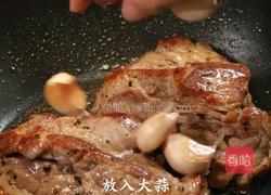 苹果炖猪排的做法图解2