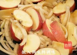 苹果炖猪排的做法图解4