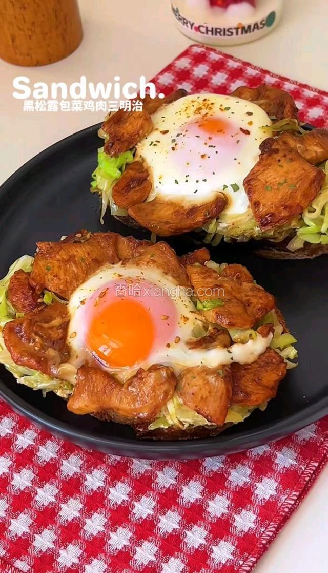 黑松露包菜鸡肉三明治