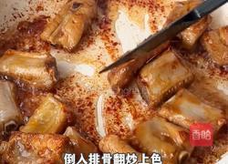 菠萝排骨的做法图解4