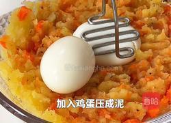 黑松露土豆泥鲜虾沙拉的做法图解6