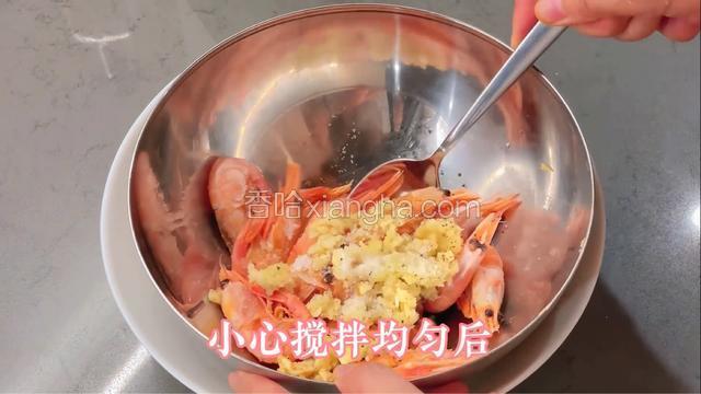 搅拌均匀，让如冰箱冷藏2-3小时。
