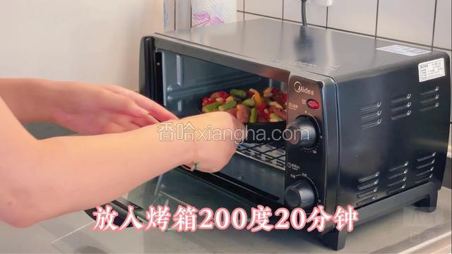 烤箱200度20分钟。
