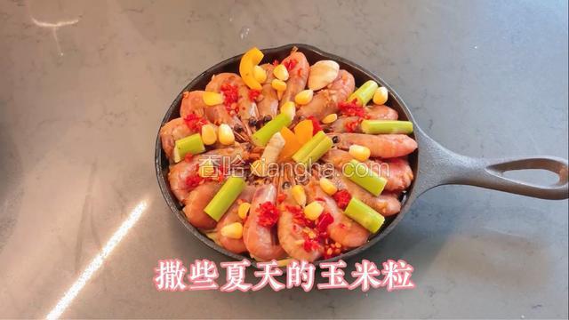 时间到取出完成。